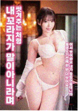 午夜排档