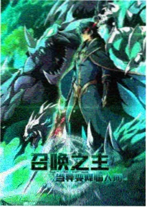 冰层之下